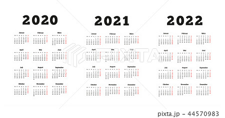 Set of A4 size vertical simple calendars 44570983
