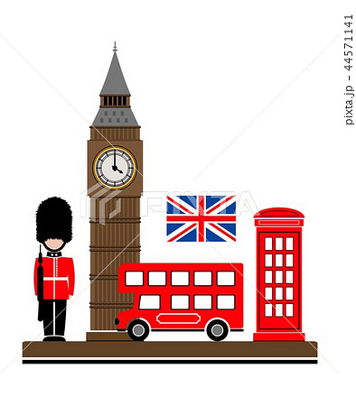 London City Vector Illustration Stock Illustration