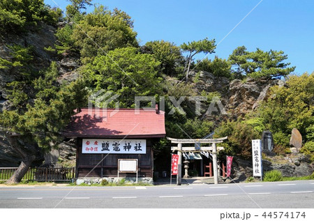 和歌浦塩竃神社 和歌浦塩竃神社 44574174