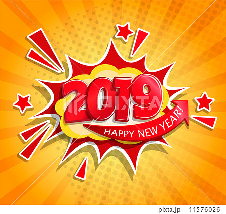 2019 New Year Boom card in retro pop art style. 44576026