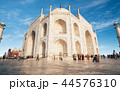 Taj Mahal and blue sky, close view 44576310