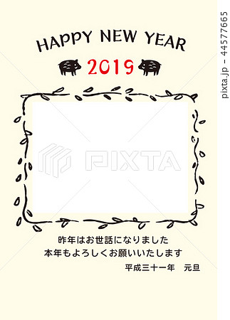 2019mado_nenga-01 44577665