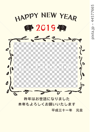 2019mado_nenga-01 44577665