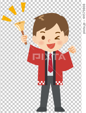 Red law coat clerk 44579808