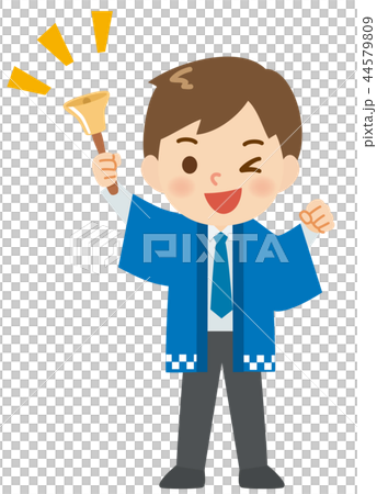 Blue Lawyer's Clerk 44579809
