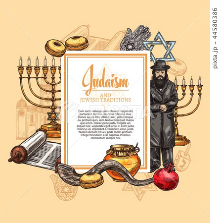 Judaism religion and Jewish tradition symbols 44580386