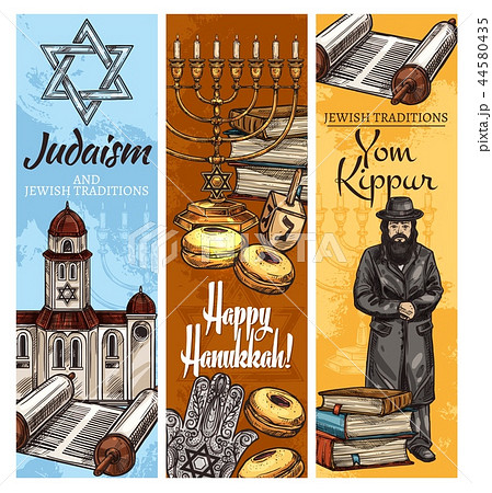 Judaism religion holidays menorah, torah and rabbi 44580435