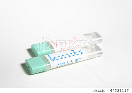 検便キット 44581117