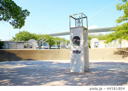 天保山公園/大阪府大阪市港区築港3  44581804