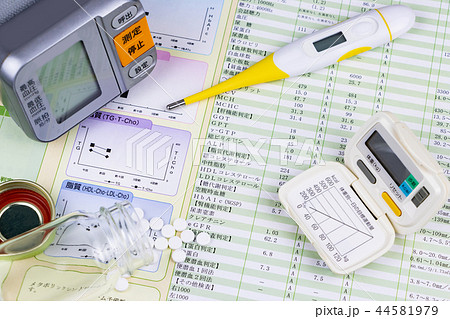 健康診断結果　ヘルスケア　健康管理イメージ 44581979