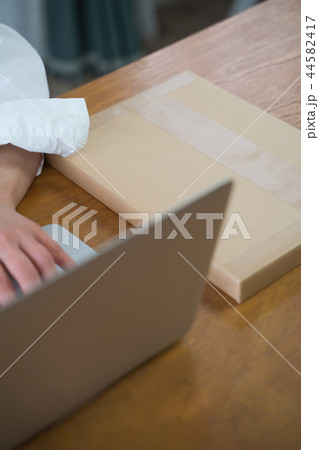 小包 小包 44582417