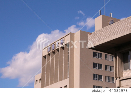 関西大学 44582973