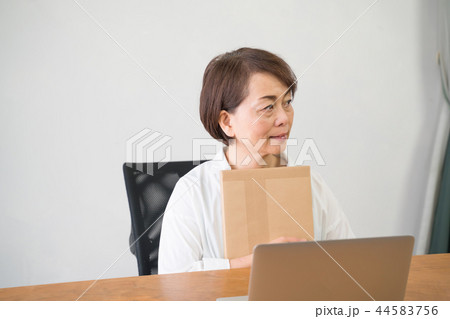 小包 44583756