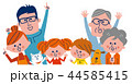 三世代家族 44585415