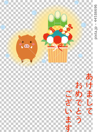 New Year's card template 44586696