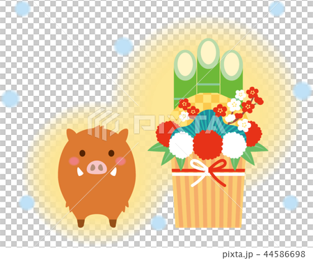 New Year's card template 44586698