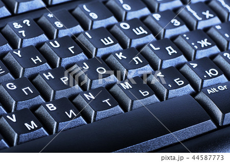 The new keyboard from computer close up The new keyboard from computer close up 44587773