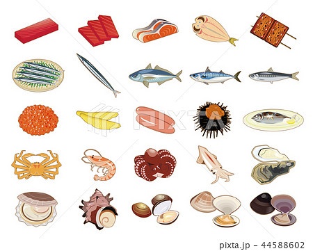 食材イラスト 魚介類アイコン集 のイラスト素材
