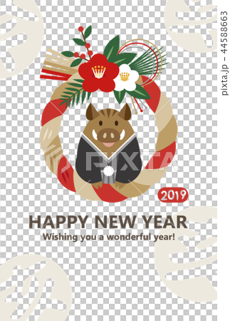 sign of the hog, twelfth sign of the chinese zodiac, new year's card 44588663