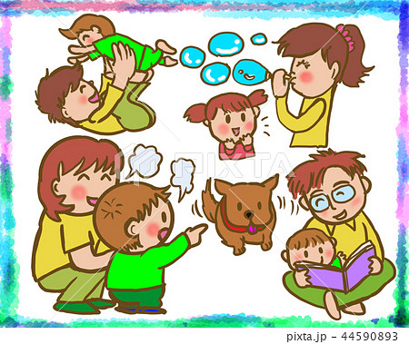 発達をうながす工夫 子育てのイラスト素材