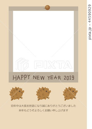2019年亥年年賀状 44590929