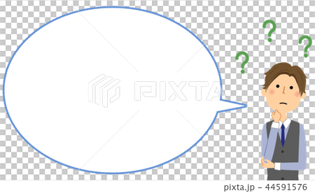 Young man with doubts Speech bubble Young man with doubts Speech bubble 44591576