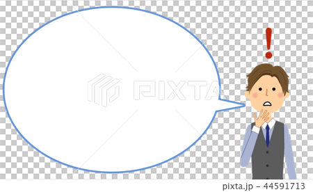 Surprised young man Speech Bubble 44591713