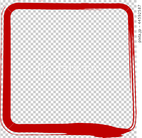 丸 四角 赤 筆文字のイラスト素材