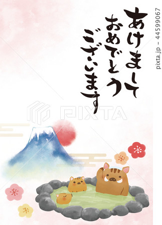 年賀状　テンプレート　水彩　縦　2019 44599067