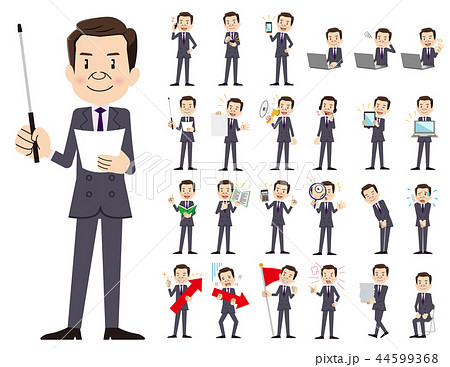 会社員 男性 説明・解説仕草セット 44599368