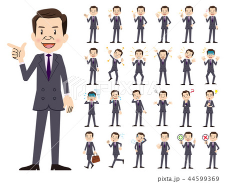 会社員 男性 表情・仕草セット 44599369