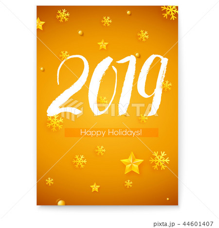 Cover 2019 hand written lettering and golden 44601407