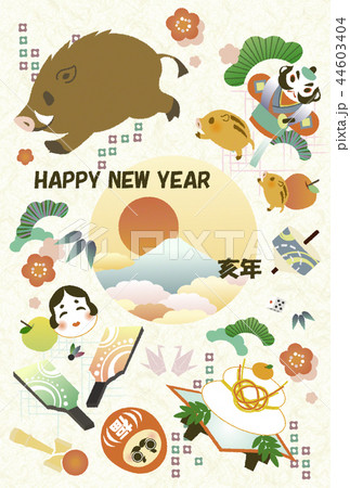 エンジョイお正月（亥年） 44603404