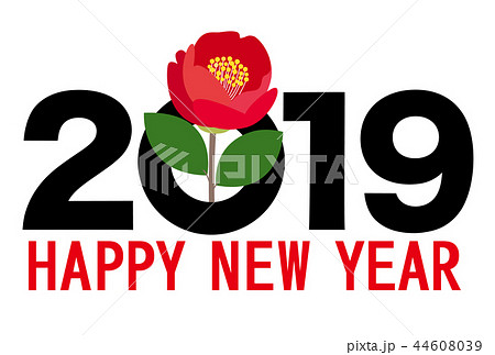 年賀　2019　happy new year　椿 44608039