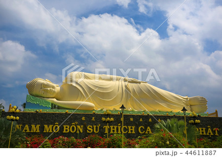 Statue of the Deity in Asia Statue of the Deity in Asia 44611887