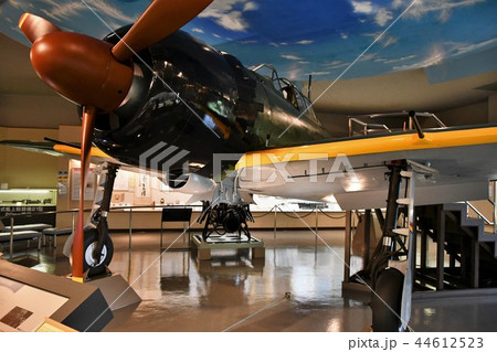鹿屋航空基地資料館 零式艦上戦闘機五二型 鹿屋航空基地資料館 零式艦上戦闘機五二型 44612523