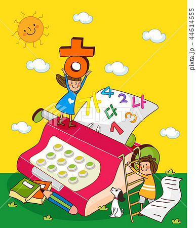 子供 キャッチ 取る 44614655