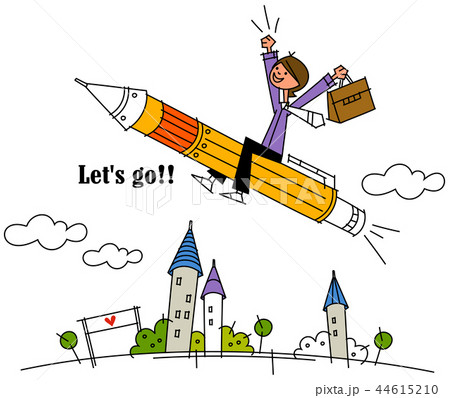 腕広げる 腕を広げる 飛行 44615210