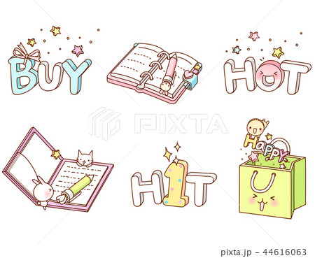 アルファベット ショッピング 買い物 44616063