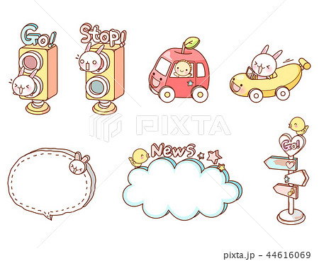 アルファベット ドライブ サイン 44616069