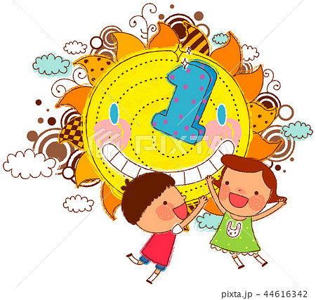 楽しみ 楽しさ 興奮 44616342
