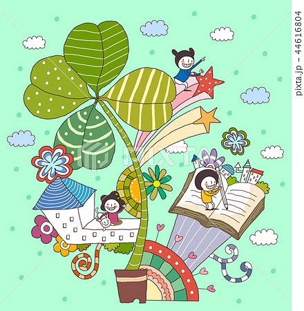 本 子供 教育 44616804