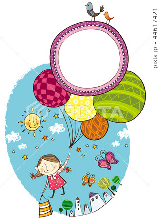 幸せ 幸福 楽しみのイラスト素材