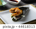 soft shell crab temaki 44618313