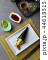 temaki roll with tempura prawns 44618315