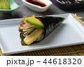 Sushi temaki with shrimp and avocado 44618320