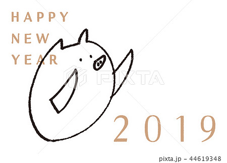 年賀状 19 亥 手描き イラストのイラスト素材