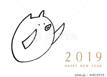 年賀状 19 亥 手描き イラストのイラスト素材