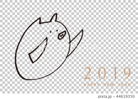New year's card 2019 persimmon hand drawn illustration 44619350
