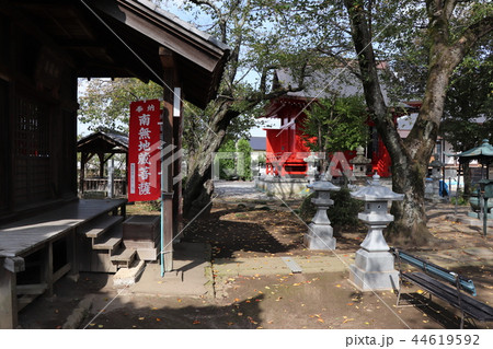 慈覚大師誕生地・壬生寺 慈覚大師誕生地・壬生寺 44619592